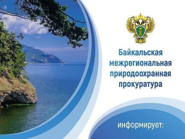 ст. 10 Федерального закона от 02.05.2006 № 59-ФЗ «О порядке рассмотрения обращений граждан Российской Федерации».